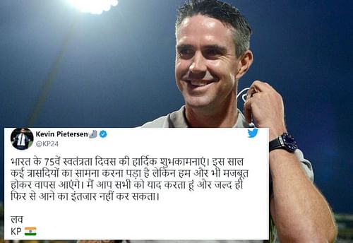 Kevin Pietersen