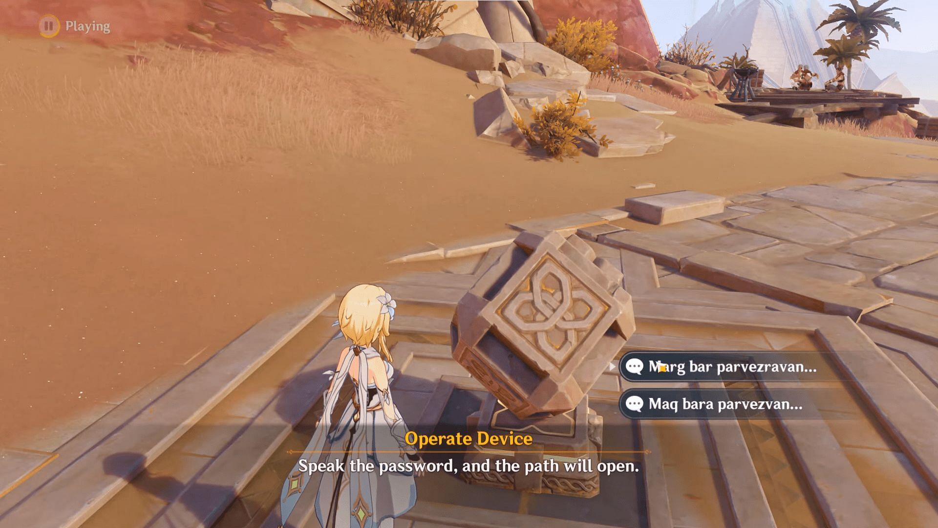 Guide to entering Thutmose