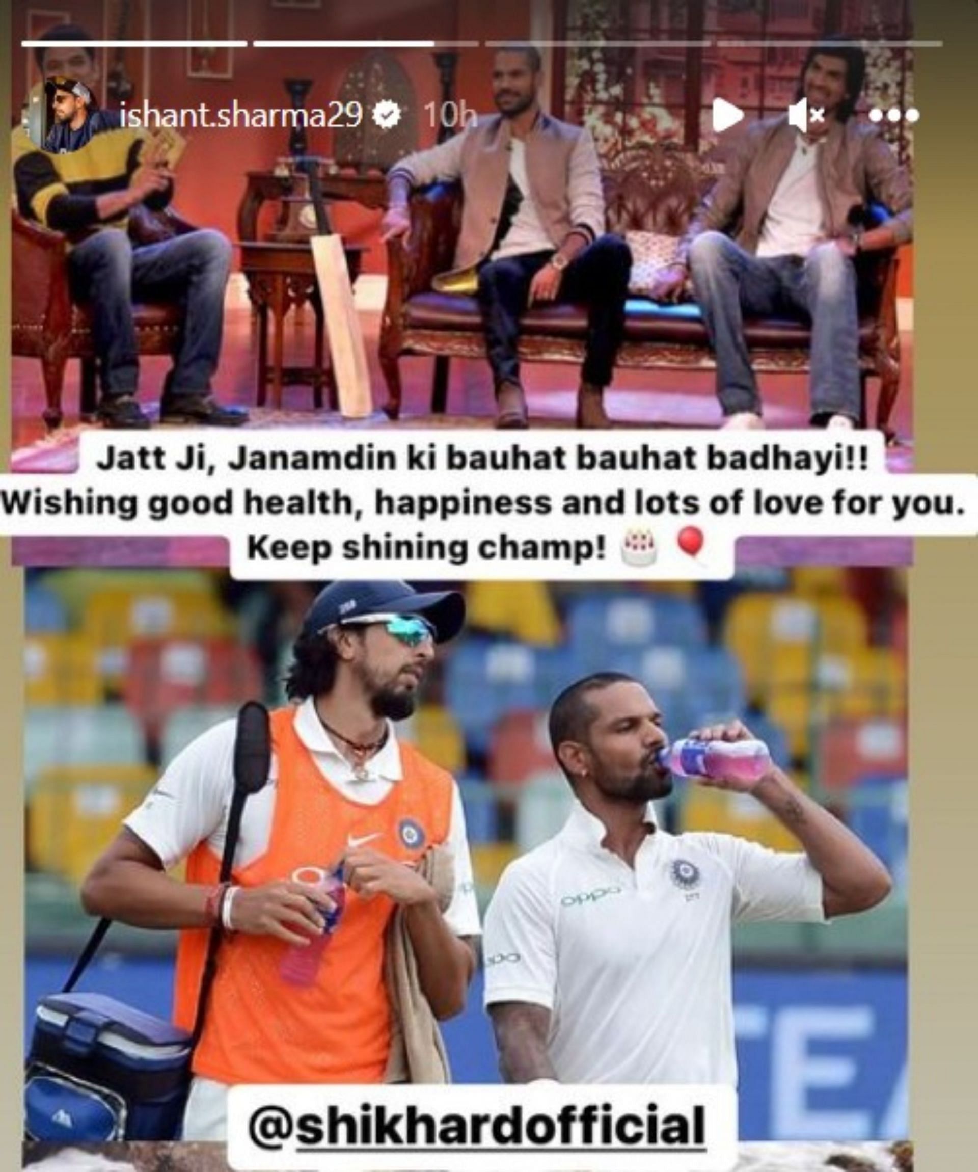 Ishant Sharma wishes Shikhar Dhawan via Instagram story