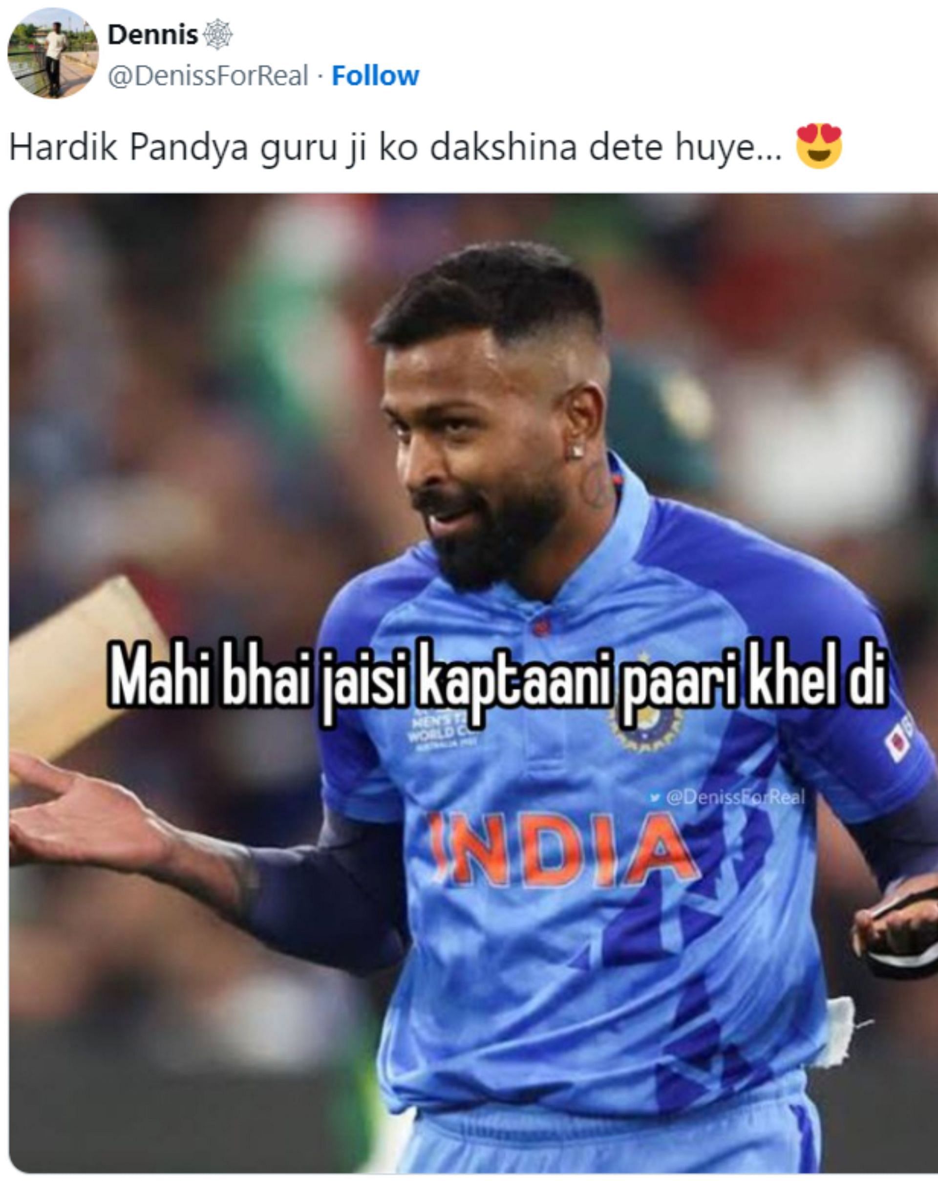 A fan shared a meme after the first innings of the 5th T20I on Sunday.