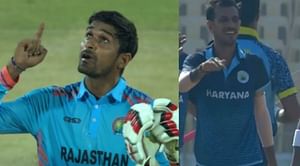 5 best performances from Vijay Hazare Trophy 2023 ft. Deepak Hooda & Yuzvendra Chahal