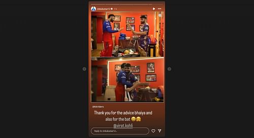 Virat Kohli and Rinku Singh met each other after RCB vs KKR game in Bengaluru on Friday.