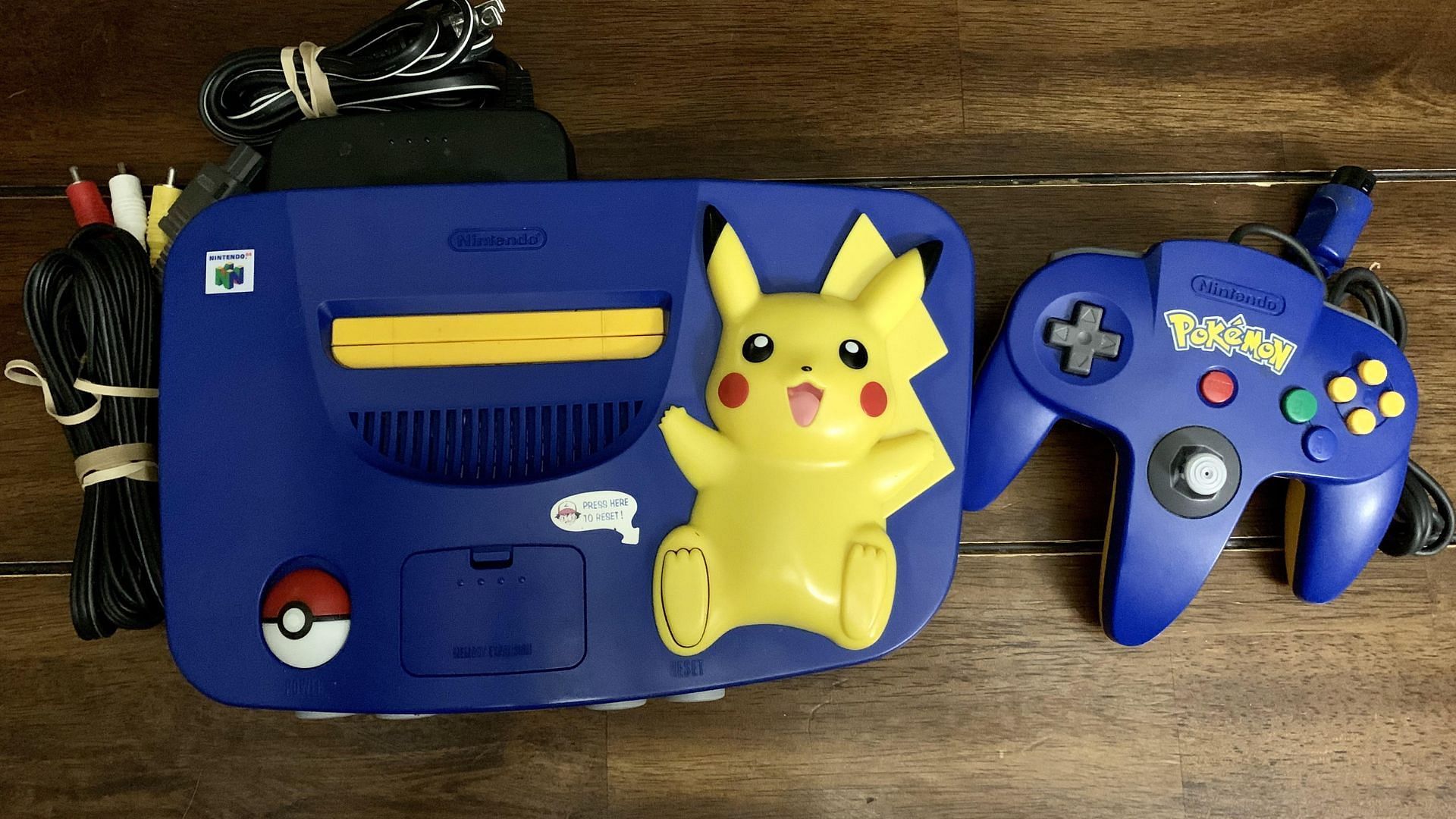 Rare limited edition console to collect