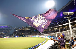 KKR vs RR, IPL 2024: Eden Gardens, Kolkata pitch history and T20 records