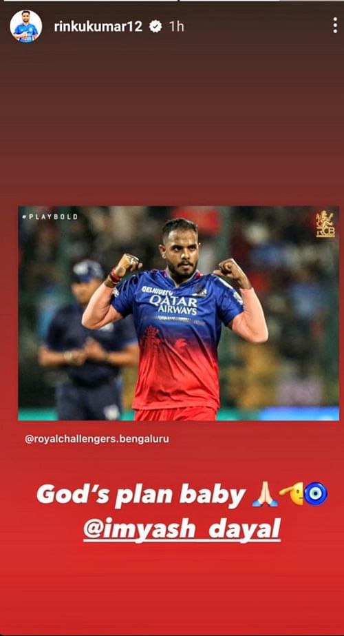 Rinku Singh's Instagram story for Yash Dayal.