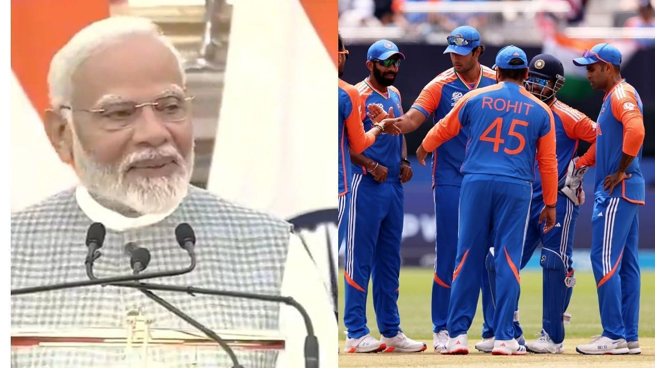पीएम मोदी ने भारतीय टीम को दी शुभकामनाएं (Photo Courtesy: ANI and ICC)                               