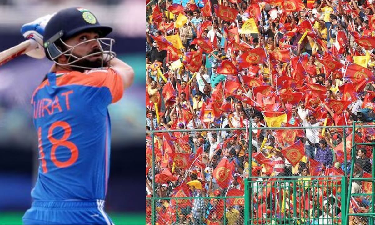 वेस्टइंडीज में भी दिखे आरसीबी और सीएसके के फैन