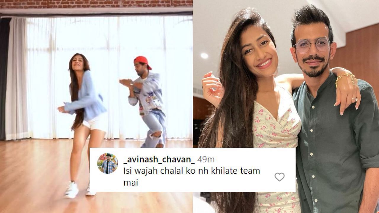 धनश्री वर्मा को फैंस ने किया ट्रोल (Photo: Instagram)