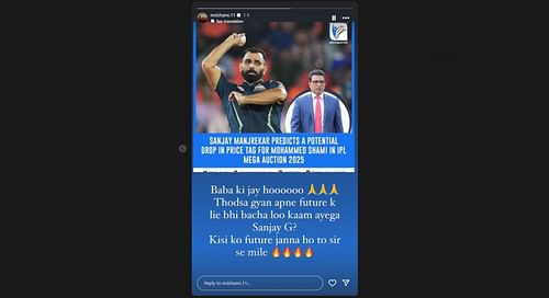 Mohammad Shami's latest Instagram story. [Pic credits: @mdshami.11 on IG stories]