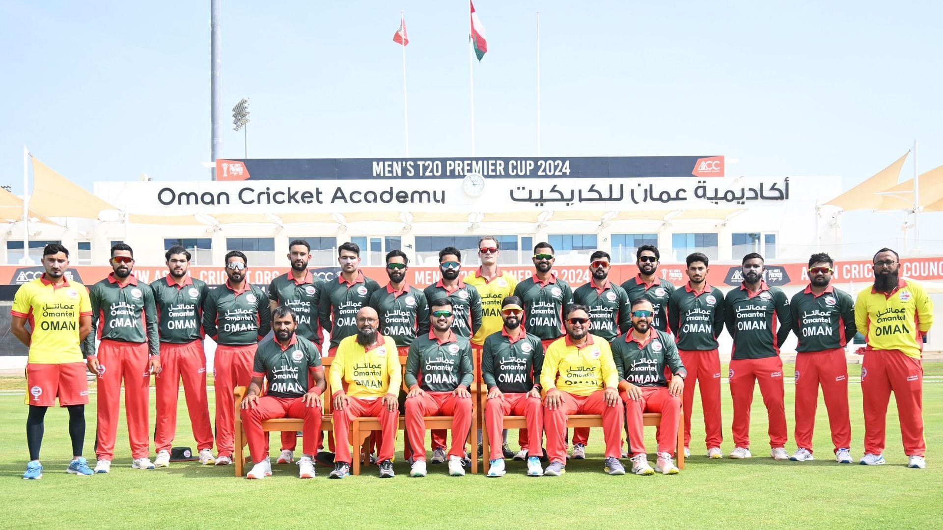 Oman will host Netherlands in a three-match T20I series (Image Credits: Oman Cricket/X)