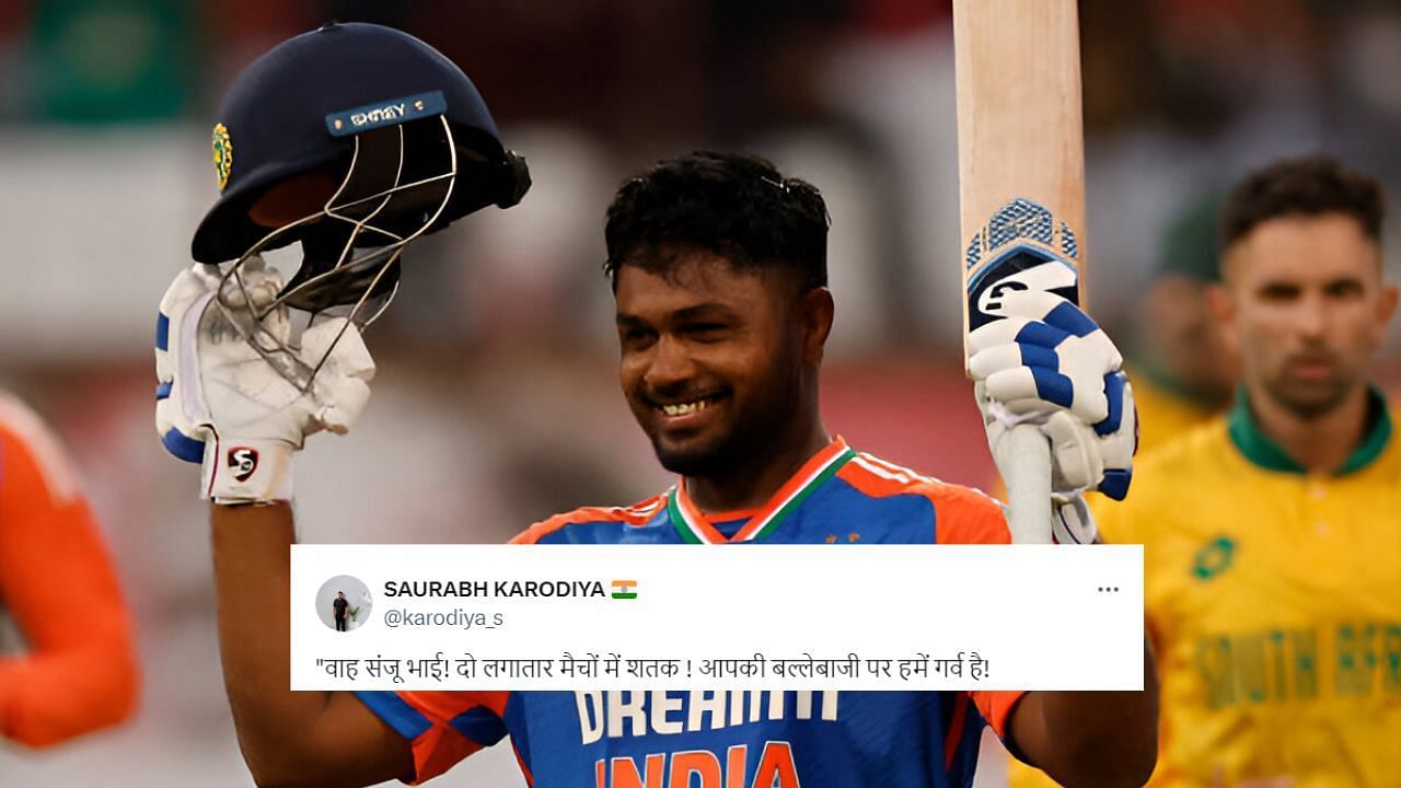 Photo Credit: X@CricSuperFan                         