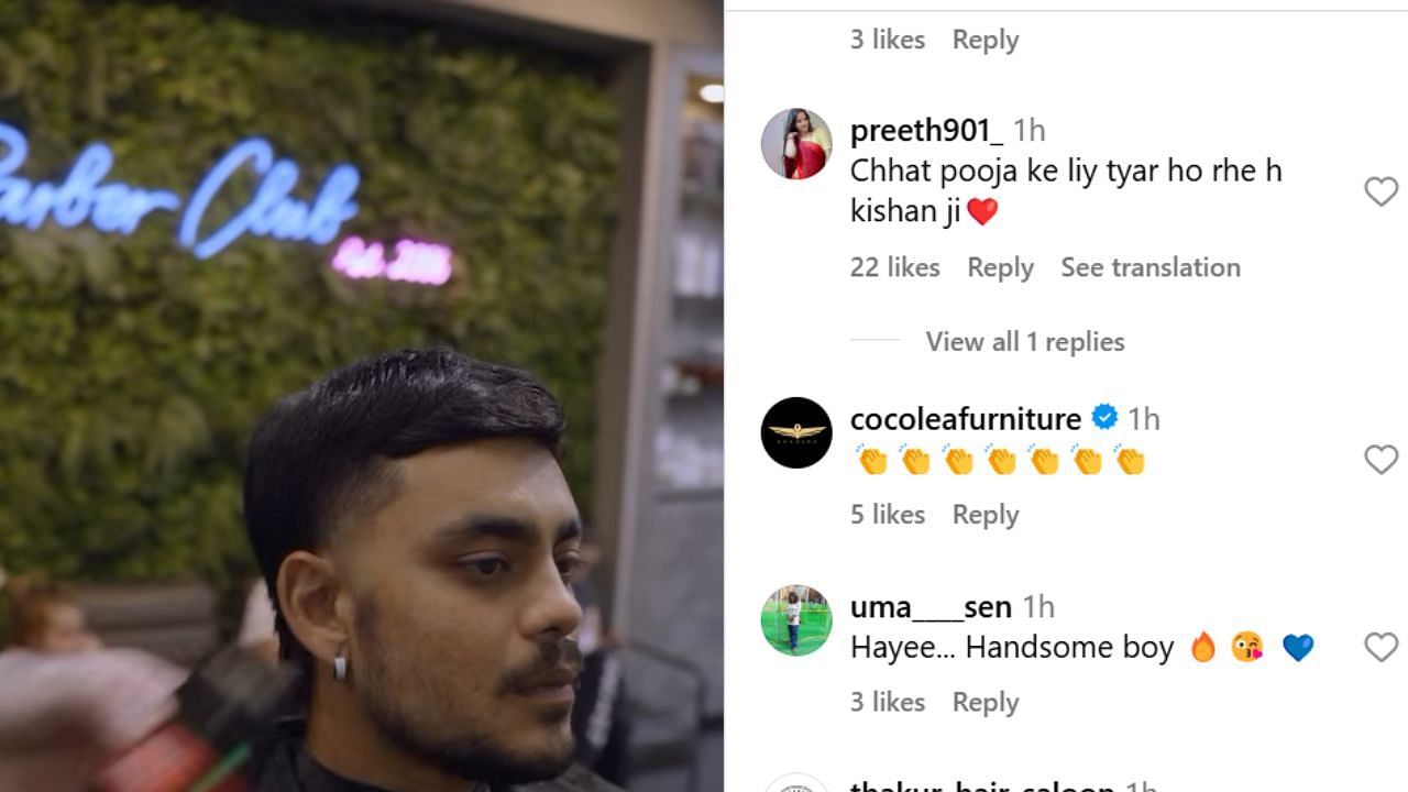 इशान किशन के वायरल वीडियो पर फैंस ने किये कमेंट (photo credit: instagram/jordantabakman)