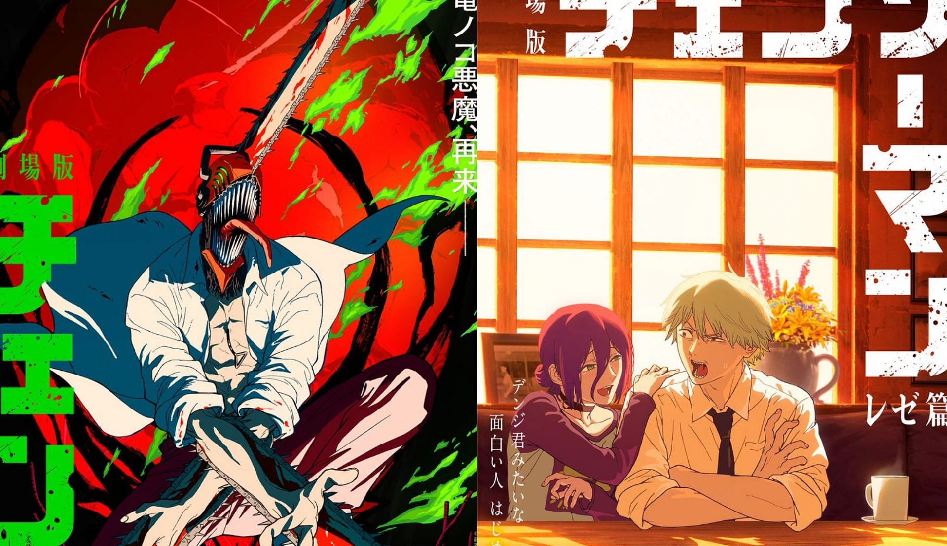 Chainsaw Man key visual unveiled during Jump Festa 2025 (Image via Tatsuki Fujimoto)