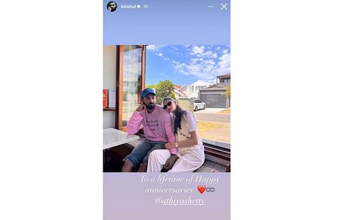 Screenshot of KL Rahul's Instagram story.