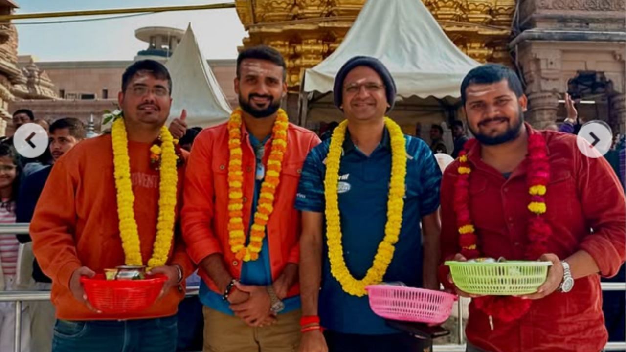 आकाश दीप