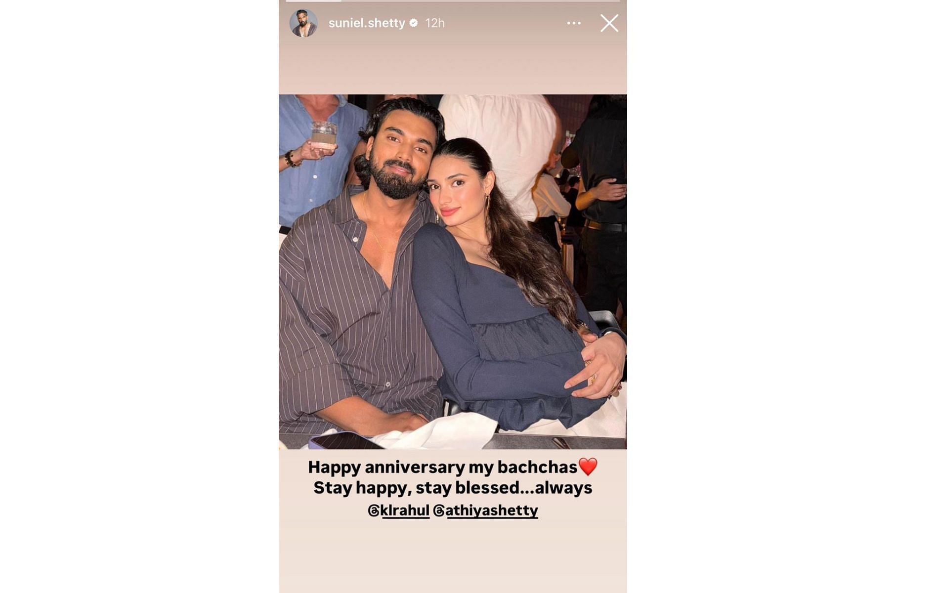 Screenshot of Suniel Shetty's Instagram story.