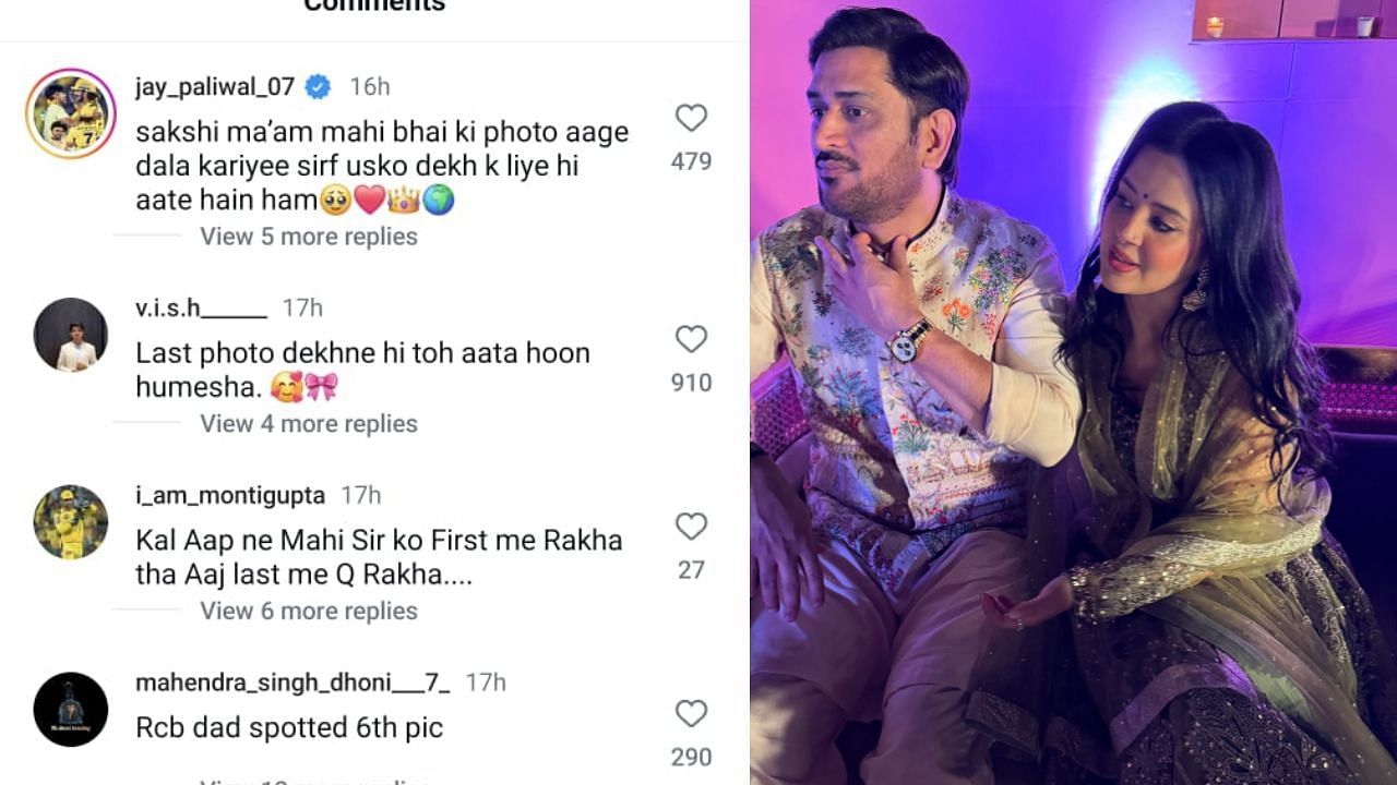 साक्षी सिंह की पोस्ट पर फैंस ने किए कमेंट (photo credit: instagram/sakshisingh_r)