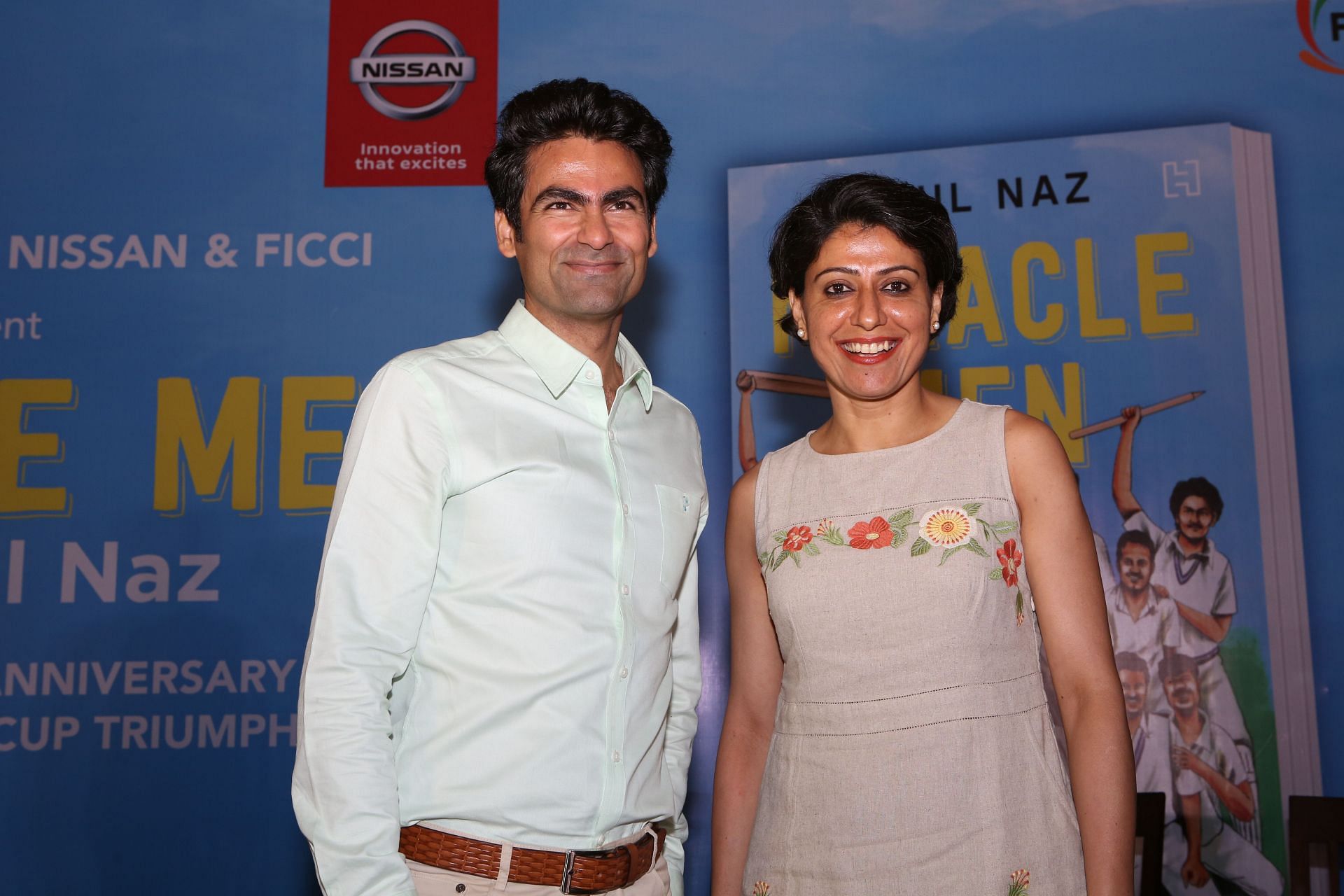 Launch Of Nikhil Naz