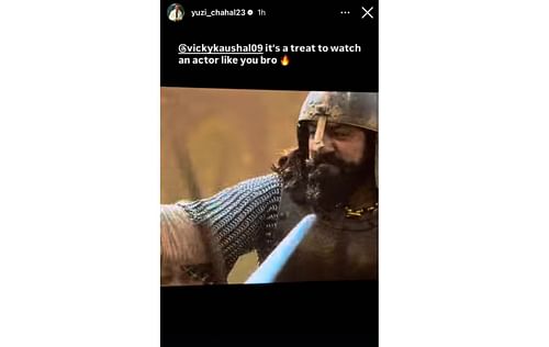 Screenshot of Yuzvendra Chahal's Instagram story. (Image Source: Instagram)