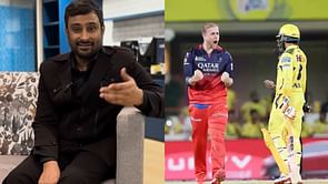 IPL 2025: RCB के फैन पेज ने अंबाती रायडू को 'मिसिंग' बताकर किया ट्रोल, CSK के पूर्व बल्लेबाज ने मजेदार अंदाज में किया पलटवार