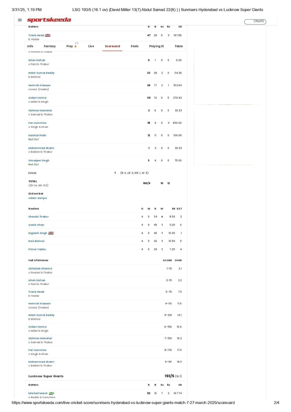 LSG vs SRH IPL 2025 scorecard.