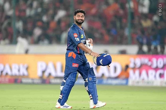 LSG vs PBKS, IPL 2025: Bharat Ratna Shree Atal Bihari Vajpayee Ekana Stadium, Lucknow pitch history and T20 records