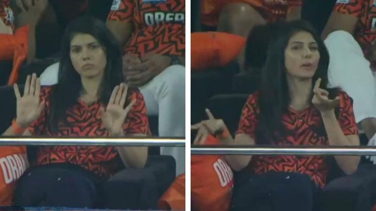 Sunrisers Hyderabad Owner Kavya Maran angry reaction viral, player batting