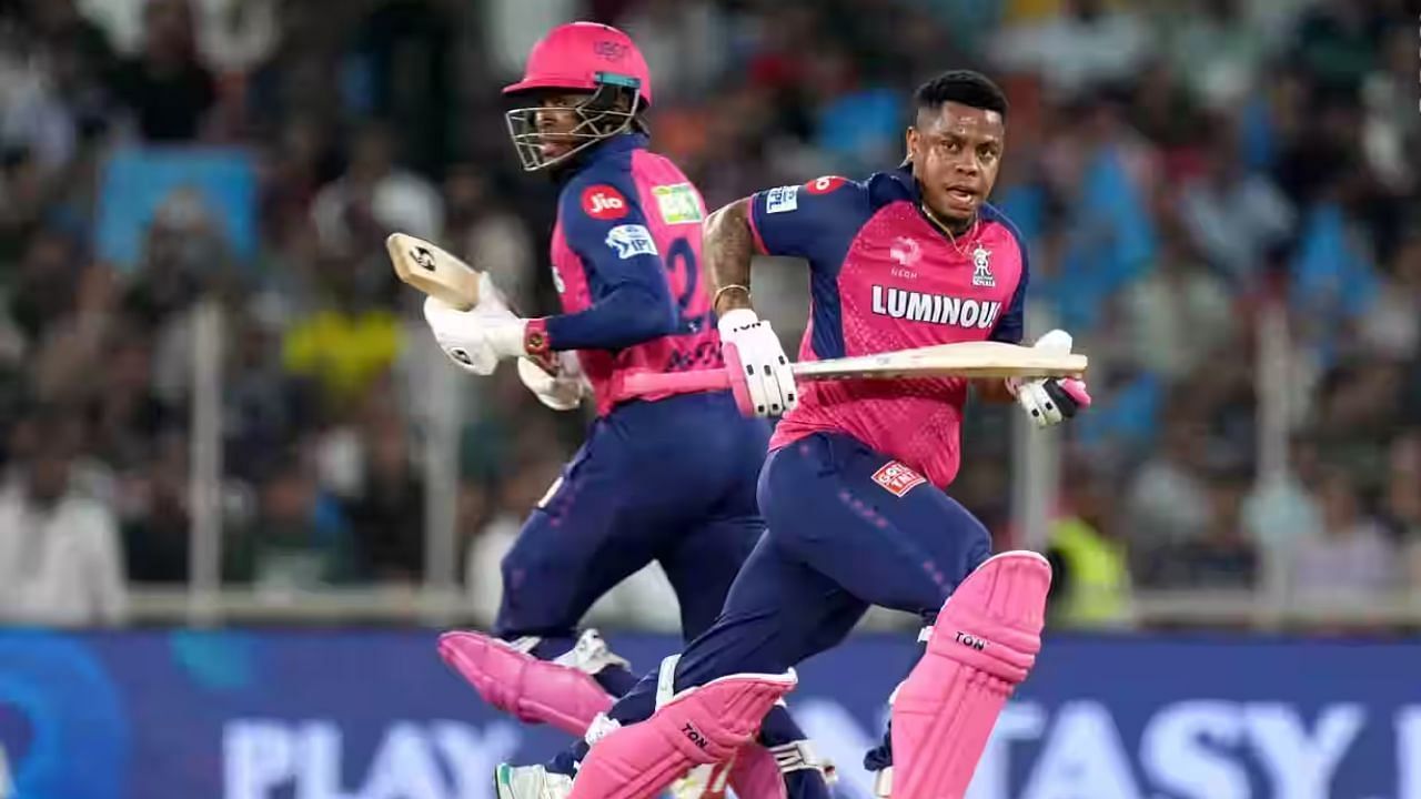 Rajasthan Royals, IPL 2025, GT vs RR, Gujarat Titans