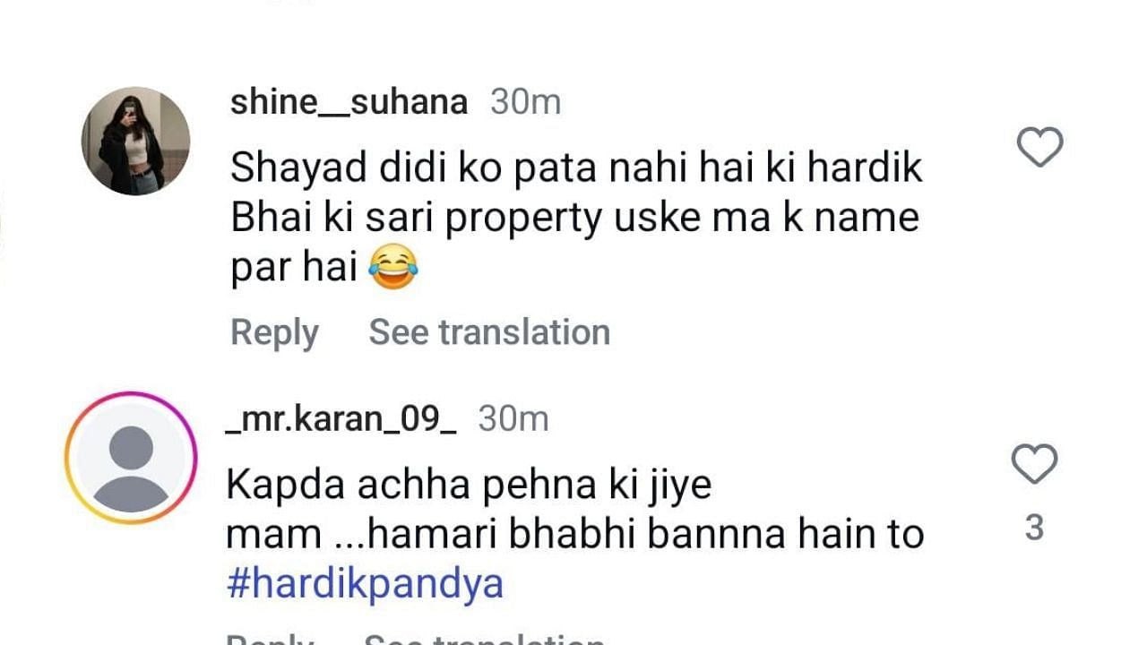 फैंस कमेंट (photo credit: instagram/jasminwalia )