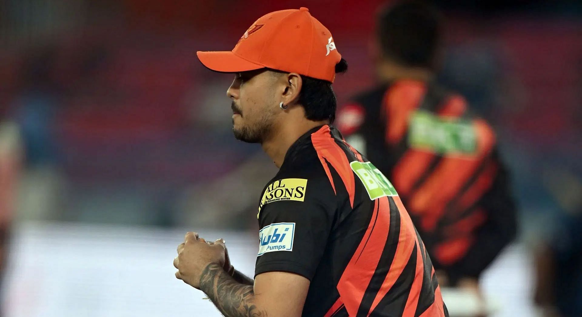 IPL