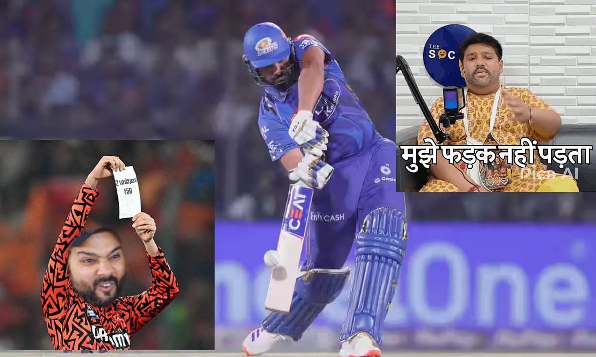 top funny Rohit Sharma memes viral against DC in IPL 2025