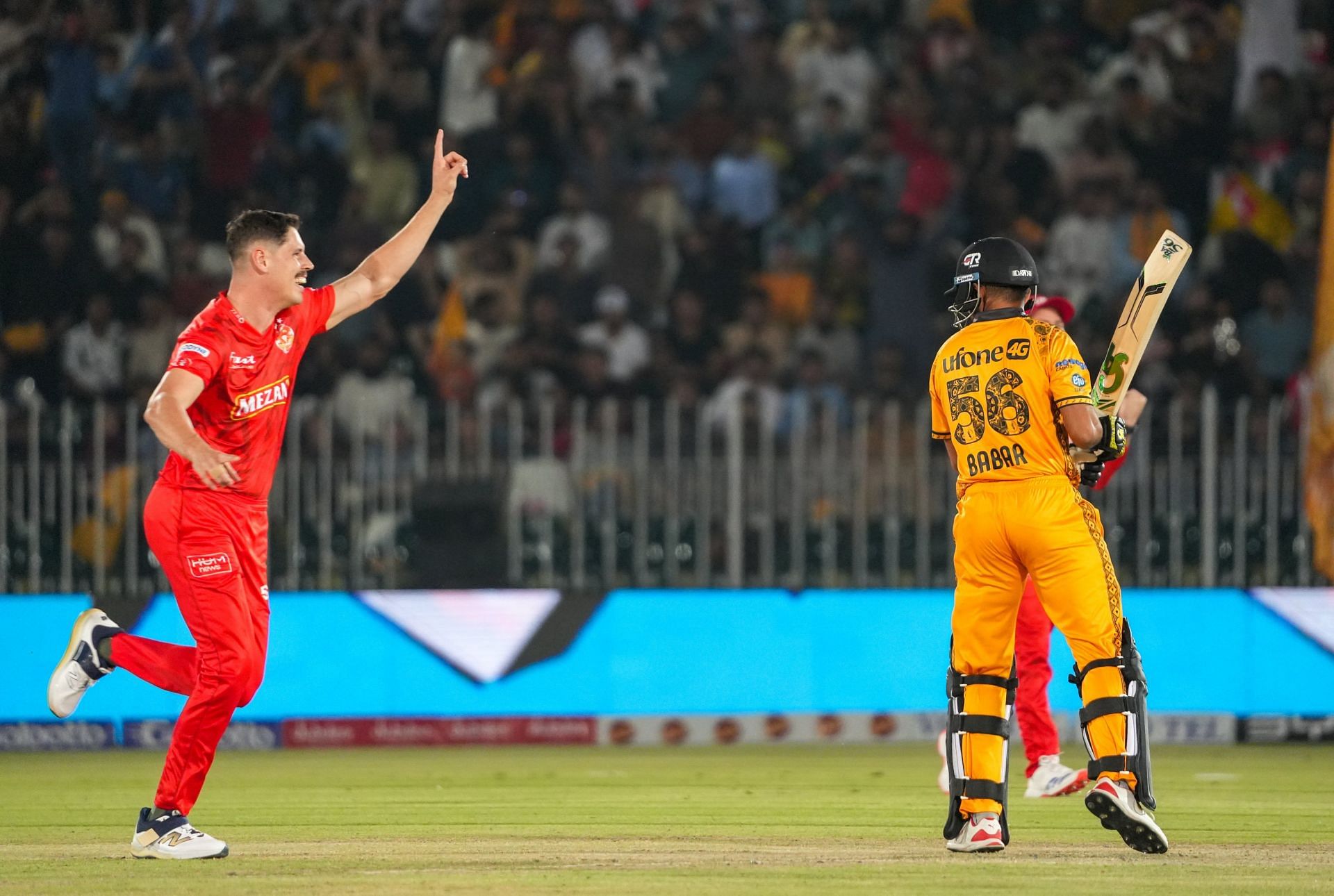 बाबर आजम एक और बार हुए फ्लॉप (Photo Credit - @thePSLt20)