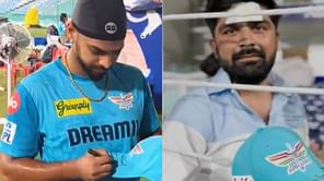 IPL 2025: निकोलस पूरन के छक्के से घायल हुआ था फैन, अब कैरेबियाई बल्लेबाज ने दिखाई दरियादिली; दिया खास तोहफा