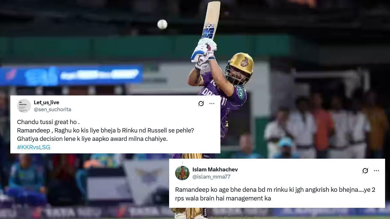 IPL 2025, rinku singh, kkr vs lsg, rinku singh batting position 