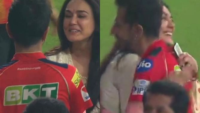 IPL 2025 : केकेआर के खिलाफ मिली जीत के बाद खुशी से झूम उठीं प्रीति जिंटा, युजवेंद्र चहल को लगा लिया गले; वीडियो आया सामने