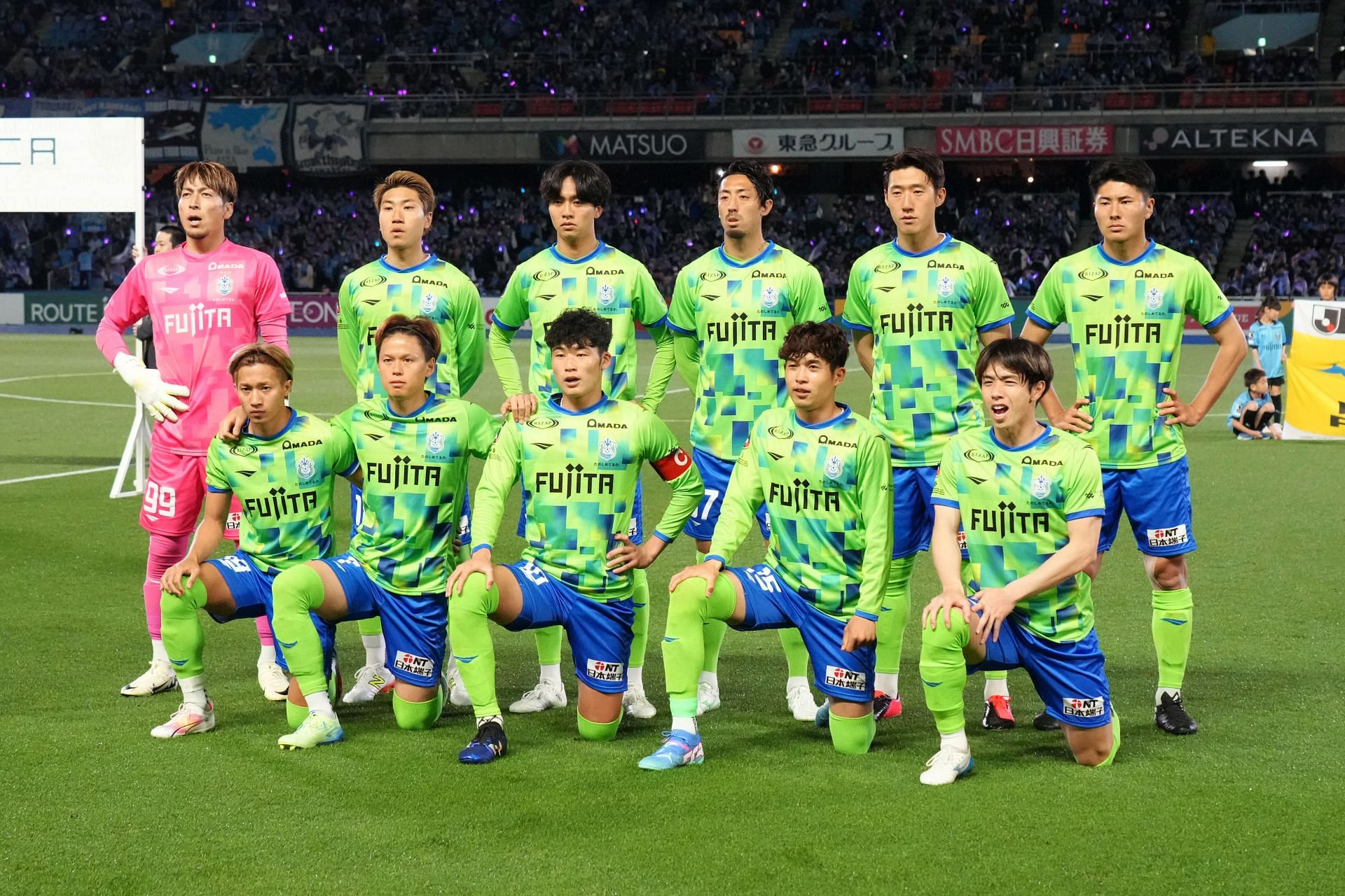 Kawasaki Frontale v Shonan Bellmare - J.LEAGUE MEIJI YASUDA J1 - Source: Getty