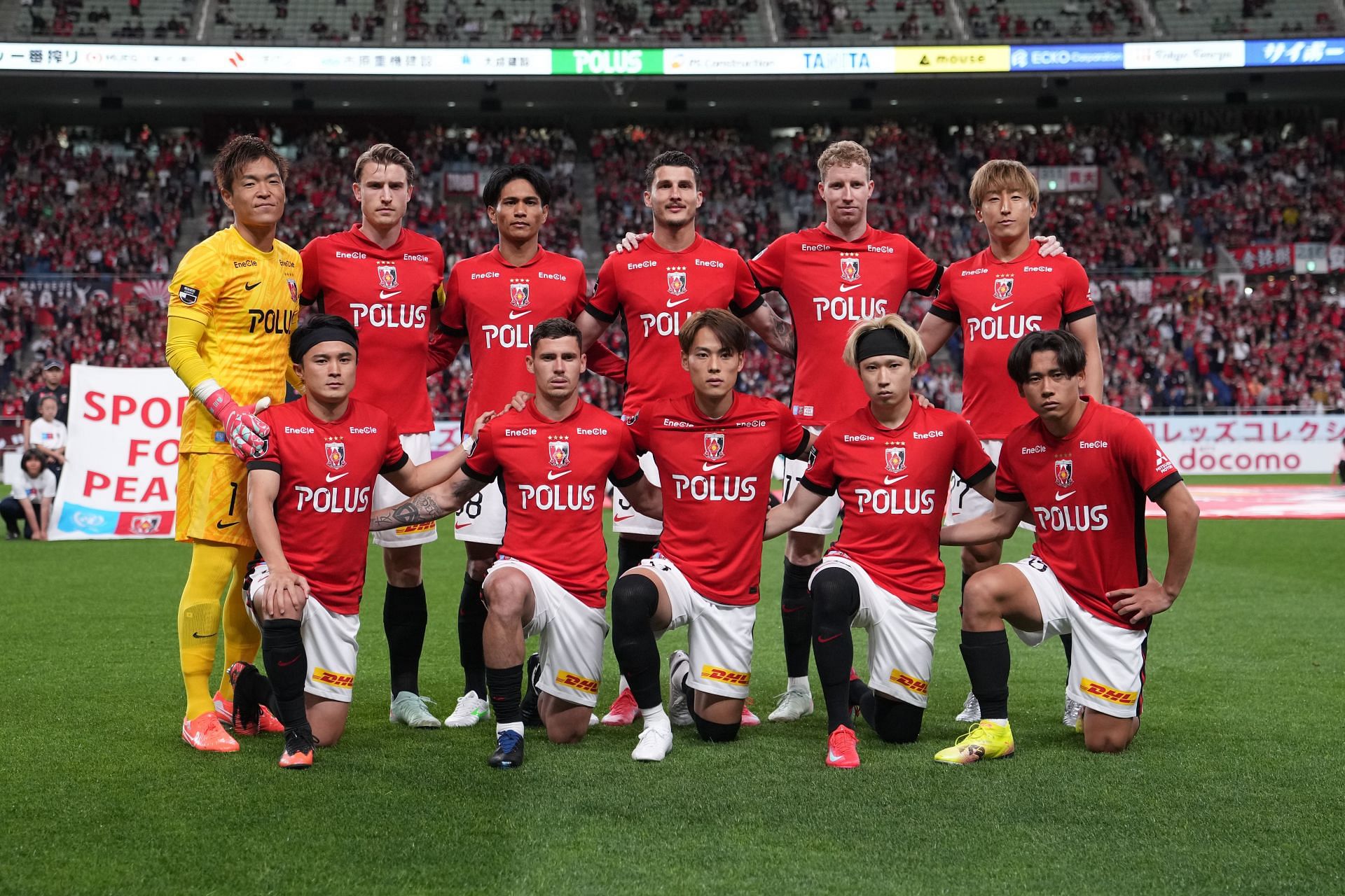 Urawa Red Diamonds v Cerezo Osaka - J.LEAGUE MEIJI YASUDA J1 - Source: Getty