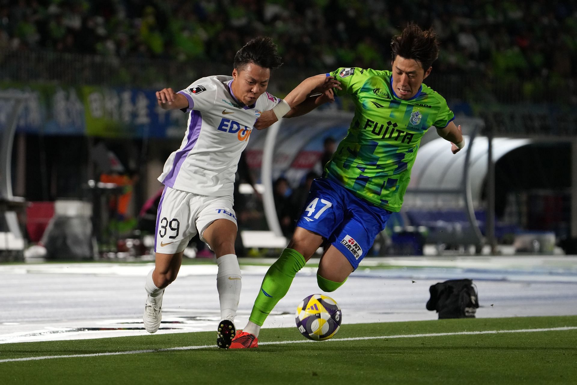 Shonan Bellmare v Sanfrecce Hiroshima - J.LEAGUE MEIJI YASUDA J1 - Source: Getty