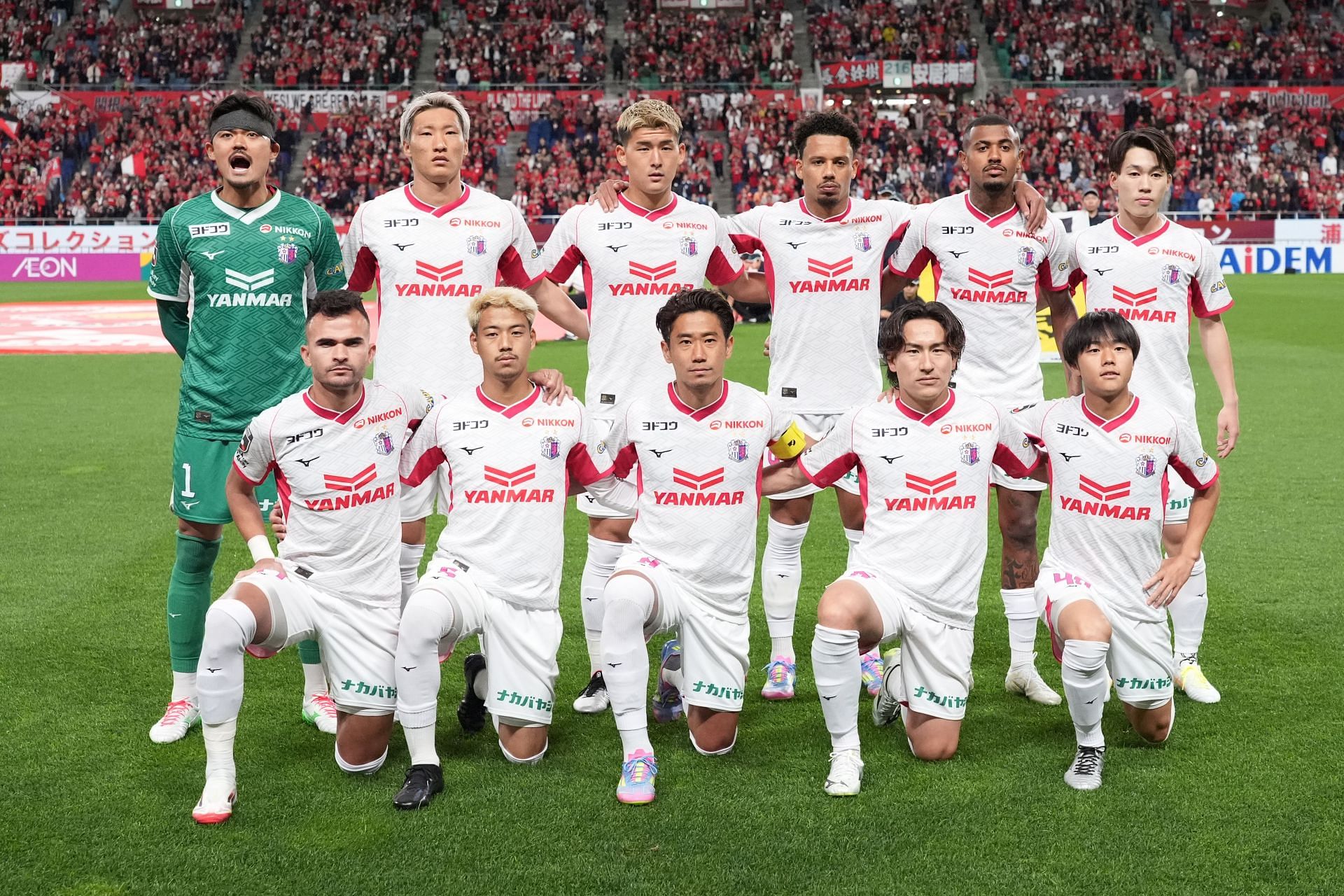 Urawa Red Diamonds v Cerezo Osaka - J.LEAGUE MEIJI YASUDA J1 - Source: Getty