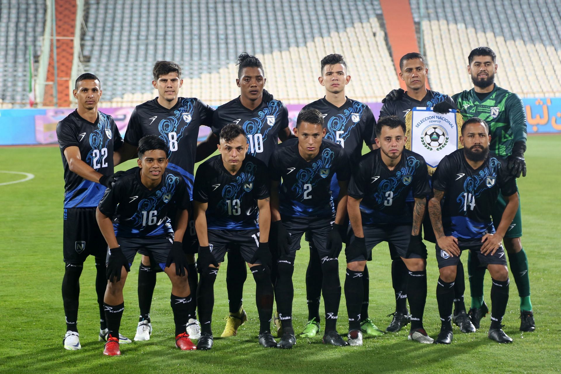 Iran v Nicaragua - Friendly - Source: Getty
