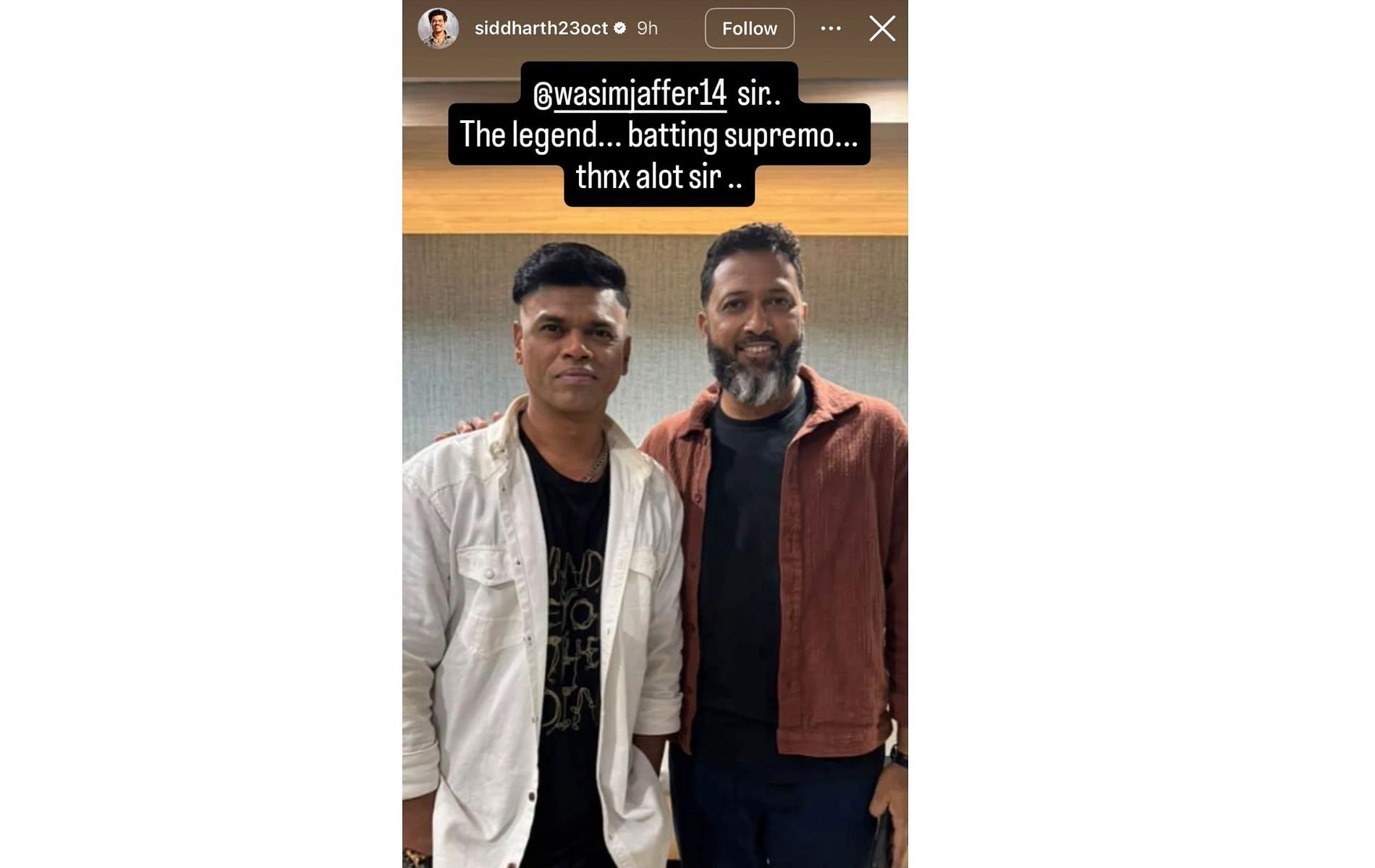 Screenshot of Siddharth Jadhav's Instagram story.